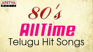 80s All Time Telugu Hit Songs  4 Hours Jukebox [upl. by Marcin]