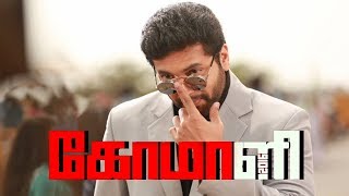 Comali  Tamil Full movie Review 2019 [upl. by Haeluj]