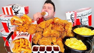 KFC Kentucky Fried Chicken • MUKBANG [upl. by Assilym]