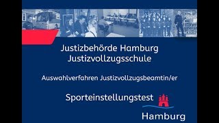 Sporteinstellungstest für Bewerberinnen im Justizvollzugsdienst [upl. by Ragucci]