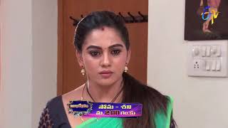 Abhishekam  MonSat 200pm  24th March 2021  Latest Promo  ETV Telugu [upl. by Ahsiekal]