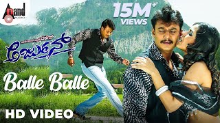 Balle Balle Video Song  Arjun  Darshan  Meera Chopra  VHarikrishna  Sonu Nigam [upl. by Dyche]