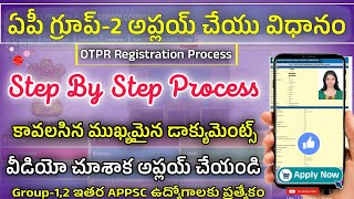 How to Apply APPSC Group2 OTPR Registration Process APPSC Group2 Required Documents RK Tutorial [upl. by Yrnehnhoj7]