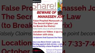 Hey Manasseh Jordan Jesus was Born CHRIST [upl. by Darleen]