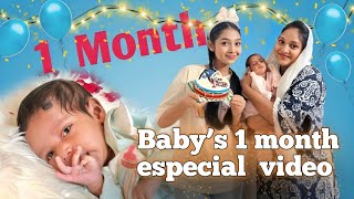 Baby’s 1 Month Special  VLOG ♥️  অবশেষে আজকে আমার ছোট বোনকে দেখেই দিলাম  SanjidaSnigdha [upl. by Nirre]