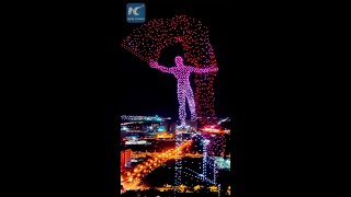 Impressive drone light show in Changchun China [upl. by Achilles545]