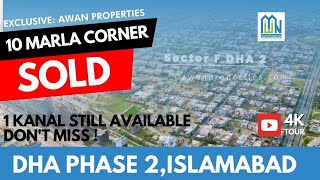 🏡 Prime 10 Marla Corner Plot for Sale near Giga Mall DHA Phase 2 Islamabad  Awan Properties [upl. by Ahilam413]