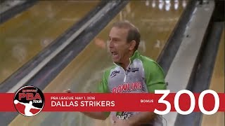 PBA Televised 300 Game Bonus Dallas Strikers [upl. by Jamima]