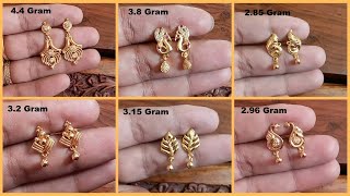 Simple Daily Wear Earrings Gold Images Small Gold Earrings With Weight [upl. by Shell148]