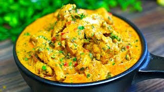 The Best Curry Chicken Recipe  How to make Curry Chicken [upl. by Ortensia489]