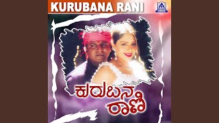 Mangalya Mangalya ft Shivarajkumar Nagma [upl. by Attayek]