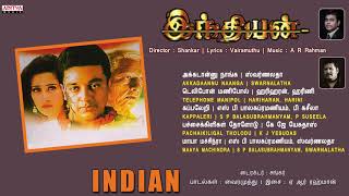 Indian Tamil Full Songs Jukebox Kamal  Manisha Koirala  ARRahaman  Shankar [upl. by Rhianon403]