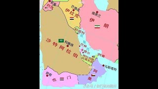 阿联酋七个酋长国，贫富差距为何那么大？ [upl. by Ayerim]