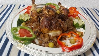 Yassa Poulet [upl. by Blythe]