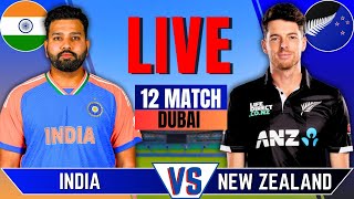 INDIA vs NEW ZEALAND  Today Match  Live Cricket Match Today  IND vs NZ Match Live  INDIA Batting [upl. by Isherwood]