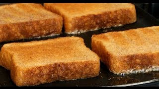 Easy Cinnamon French Toast [upl. by Odlanor]