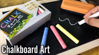 【チョークアート】100均の画材のみで初心者でも簡単に始めれるアートをご紹介🌻【Chalkboard art】 [upl. by Torie]