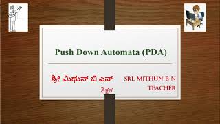 Push Down Automata PDA to accept the language La2n bn where n greater than 0  Mithun BN [upl. by Hastings]