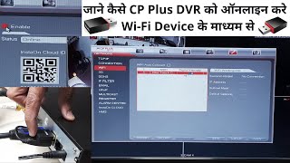 WiFi Se CP Plus DVR Online Kaise Kare  How To Make CP Plus DVR Online How To Enable InstaOn Status [upl. by Anairda82]