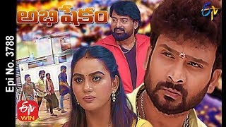 Abhishekam  29th May 2021  Full Episode No 3788  ETV Telugu [upl. by Nnep990]