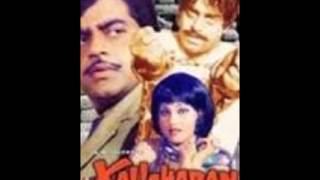 VBS Kalicharan 1976 [upl. by Hum]