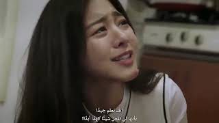 فيلم كوري رائع لجريمة قتل متكررة❤🔪🔪 [upl. by Annaillil]