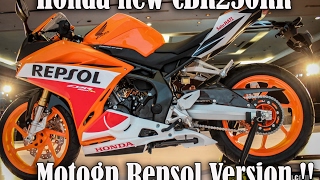 Honda new CBR250RR Motogp Repsol version Launched [upl. by Nevaed]