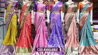 Bridal Kanchi Pattu Sarees 6300257270 Free courier Visit ambicaweddingmallpattusarees [upl. by Lindly]