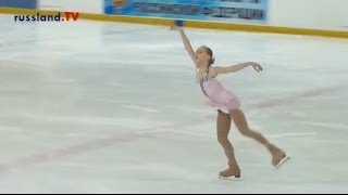 Russische EiskunstlaufJuniorenmeisterschaft [upl. by Amorita]