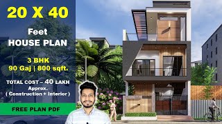 20x40 house plan  90 Gaj  800 sqft  2040 house plan 3d  20 by 40 ka Naksha  DV Studio [upl. by Isdnil]