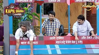 Farah Khan को देखकर TV से बाहर आने लगे Dr Gulati  The Kapil Sharma Show  Dr Gulati Ke Karname [upl. by Aerdnahs]