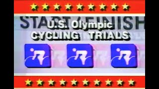 1980 US Olympic Cycling Trials [upl. by Anawed59]