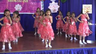 gujarati shala geet performance by shreyas vidyalaya surat [upl. by Atinaw]