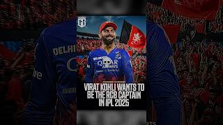 Reports New RCB Captain💀shorts [upl. by Enad]