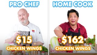 162 vs 15 Chicken Wings Pro Chef amp Home Cook Swap Ingredients  Epicurious [upl. by Animar272]