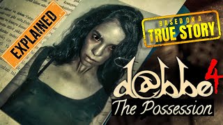 DABBE 😰 THE POSSESSION •°°• movie explained in Hindi •°°• based on true story ° trending djinn [upl. by Salina]