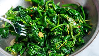 Perfect Sauteed Spinach Recipe with Garlic [upl. by Gnal610]