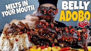 SPICY PORK BELLY ADOBO Mukbang ASMR [upl. by Zitah383]