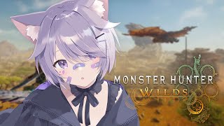 【MONSTER HUNTER WILDS】IM THE DANGER [upl. by Axela]