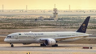 Traffic at Dammam Airport  حركة الطيران بمطار الدمام [upl. by Malkah592]