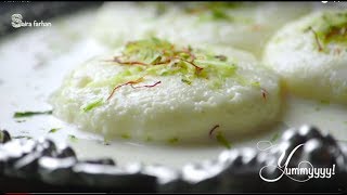 Rasmalai [upl. by Omlesna]