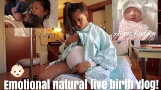 Emotional Natural LIVE Birth Vlog  Baby 3 [upl. by Sebastiano137]