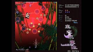 Touhou 8 Imperishable Night  Stage 4 Gameplay EASY [upl. by Nellac]