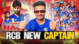 RCB New Captain IPL 2025  Rajat Patidar  Virat kohli  Prakash RK [upl. by Hnirt]