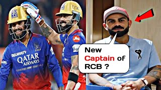 Virat Kohlis message to RCB new captain Rajat Patidar ❤️❤️ [upl. by Sally554]