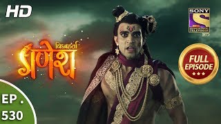 Vighnaharta Ganesh  Ep 531  Full Episode  3rd September 2019 [upl. by Hoon]