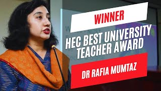 Best University Teacher  Dr Rafia Mumtaz [upl. by Krilov]