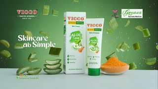 Vicco Turmeric Aloe Vera Skin Cream Hindi [upl. by Marcy]