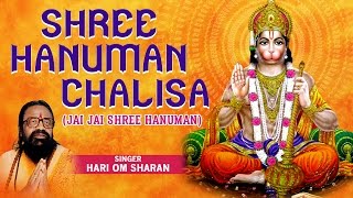 Shree Hanuman Chalisa Hanuman Bhajans By Hariom Sharan I Full Audio Songs Juke Box [upl. by Tirrell]