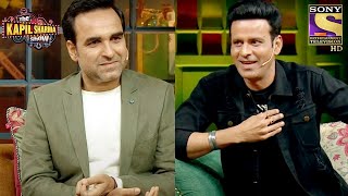 Pankaj Wells Up While Talking about His Idol  The Kapil Sharma Show Season 2 [upl. by Winifred81]